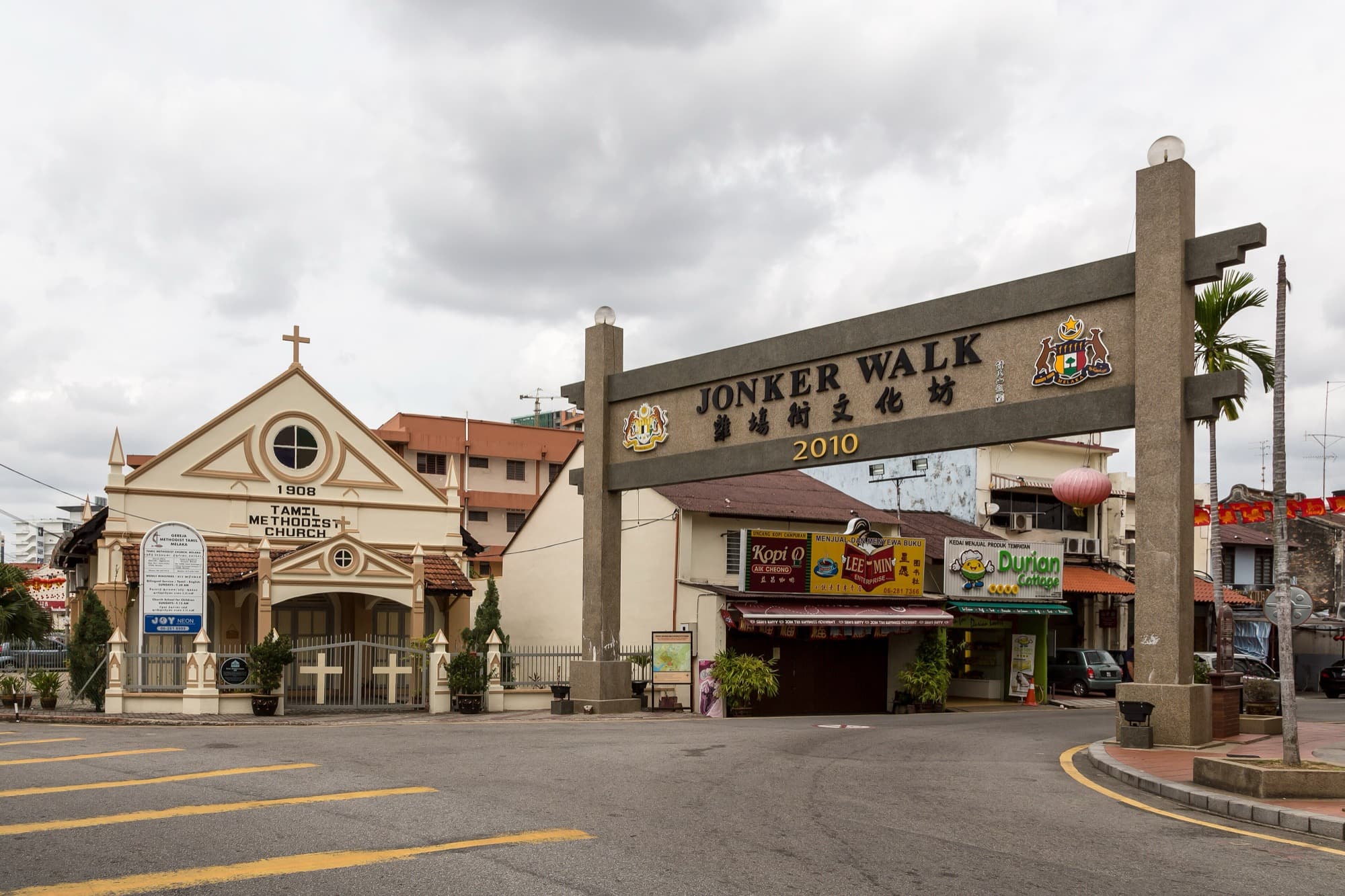 Jonker Street's shophouses at dusk, Melaka